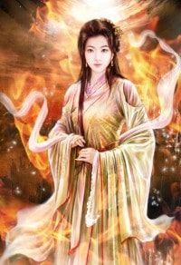 尸王噬宠:妖女要翻墙